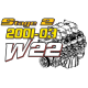 Workhorse W20-W22 01-03 Performance Package Stage 2 Workhorse W20-W22 01-03 Performance Package Stage 2