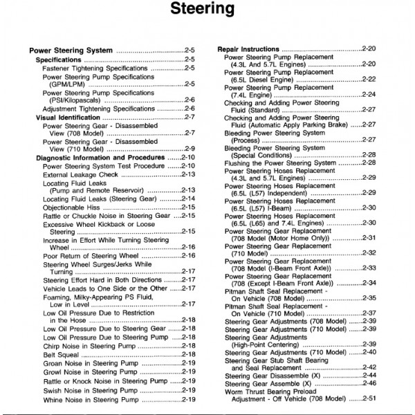 1999-2003 Workhorse Steering Service Manual Download