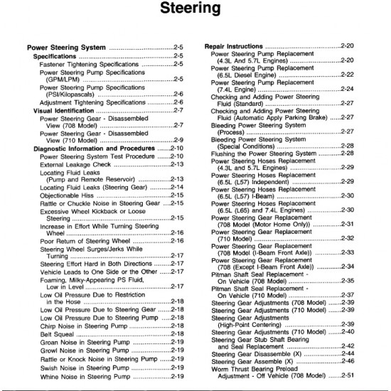 1999-2003 Workhorse Steering Service Manual Download 1999-2003 Workhorse Steering Service Manual Download